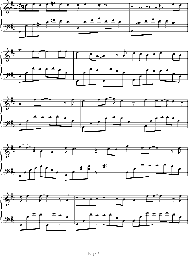 旋木- veevii版-王菲钢琴曲谱（图2）