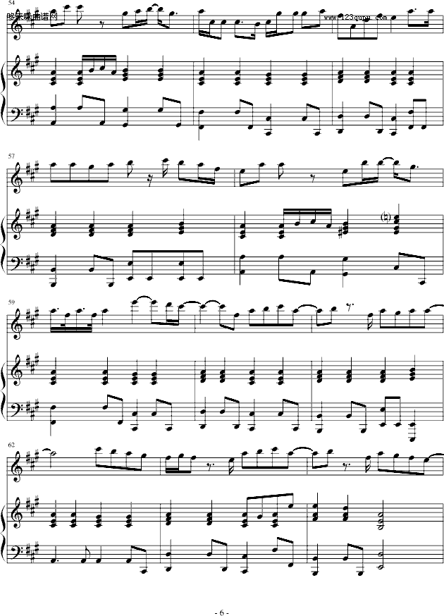 离家出走-弹唱版-卫兰钢琴曲谱（图6）