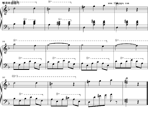 伴侶-周迅钢琴曲谱（图5）