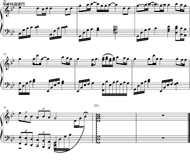 有一种爱叫做放手-阿木钢琴曲谱（图5）