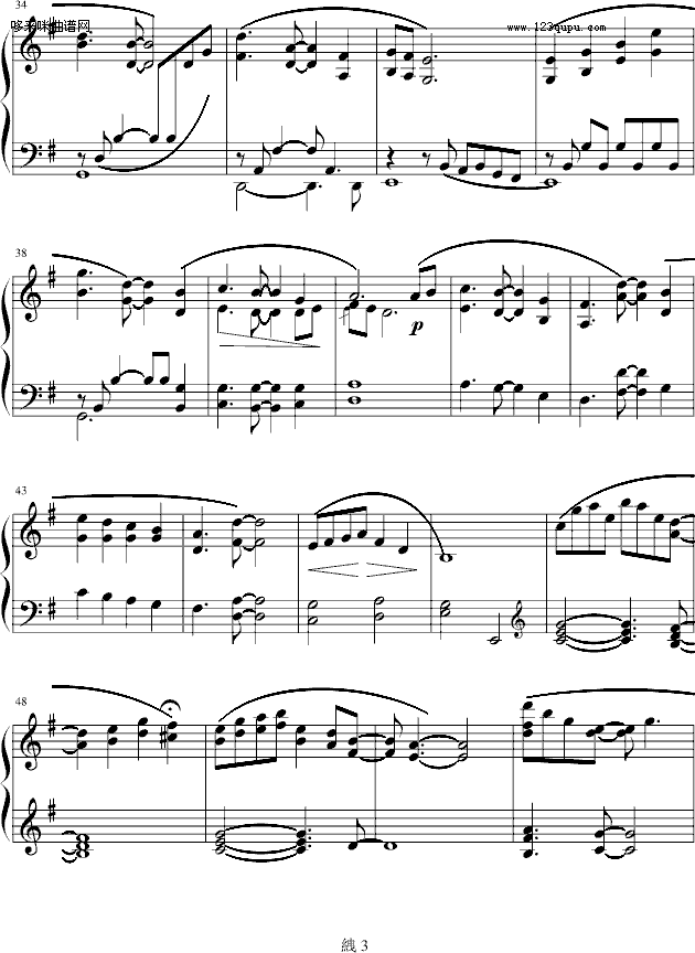 晨星-林海钢琴曲谱（图3）