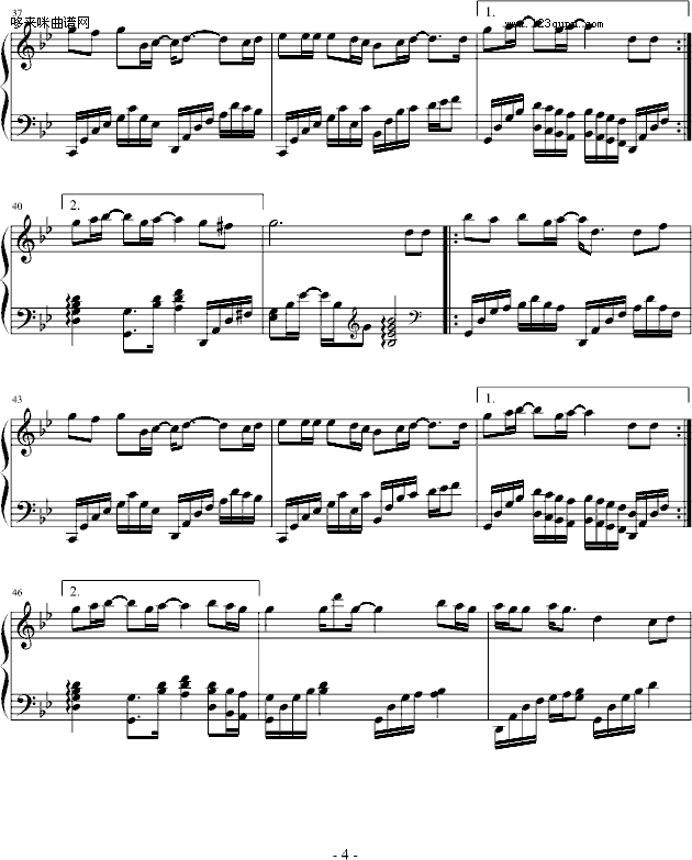 有一种爱叫做放手-阿木钢琴曲谱（图4）
