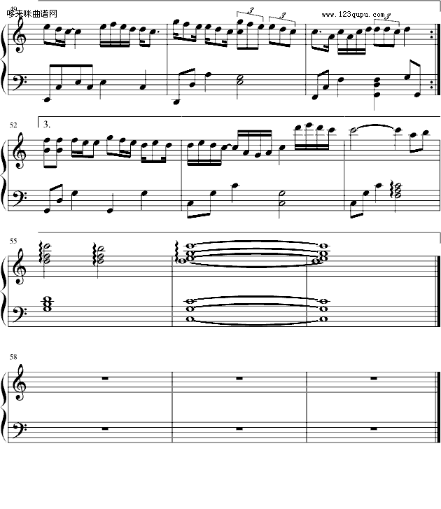 小丑鱼-罗志祥钢琴曲谱（图5）