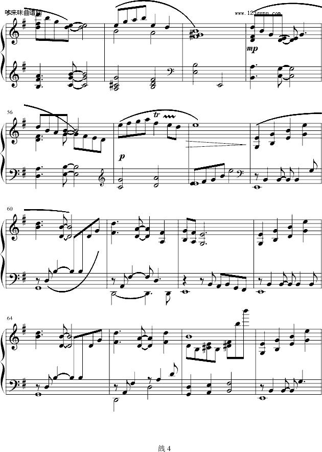 晨星-林海钢琴曲谱（图4）