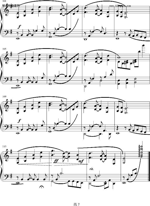 晨星-林海钢琴曲谱（图7）
