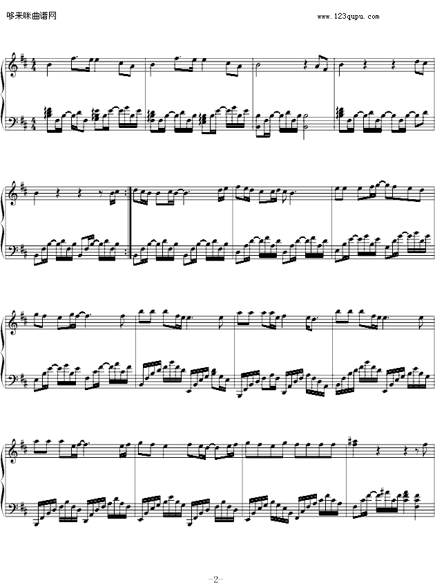离别-阿杜钢琴曲谱（图2）