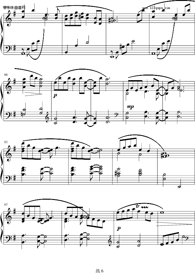 晨星-林海钢琴曲谱（图6）