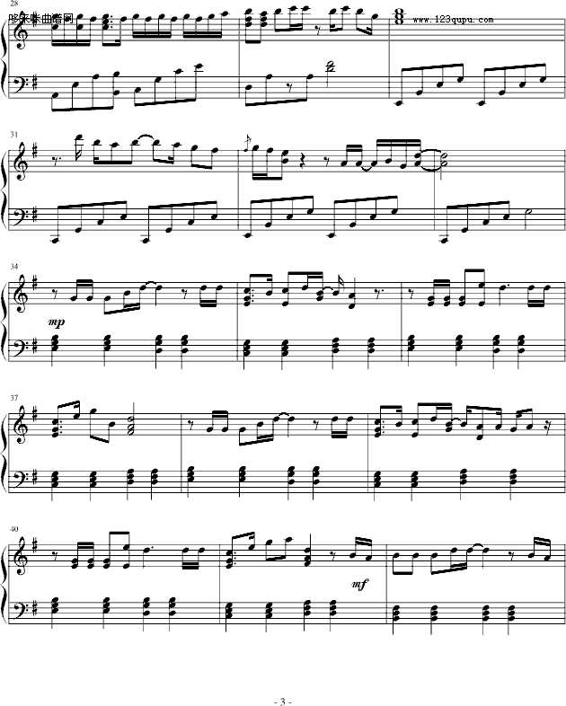 告解-容祖儿钢琴曲谱（图3）