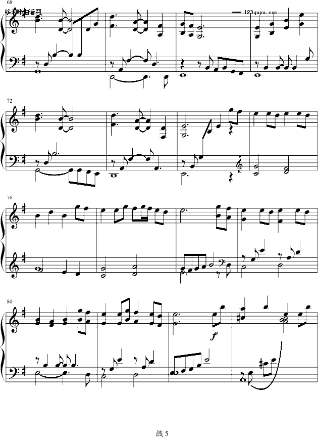 晨星-林海钢琴曲谱（图5）