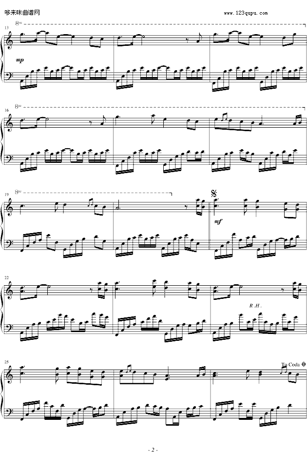 乱红-陈悦钢琴曲谱（图2）