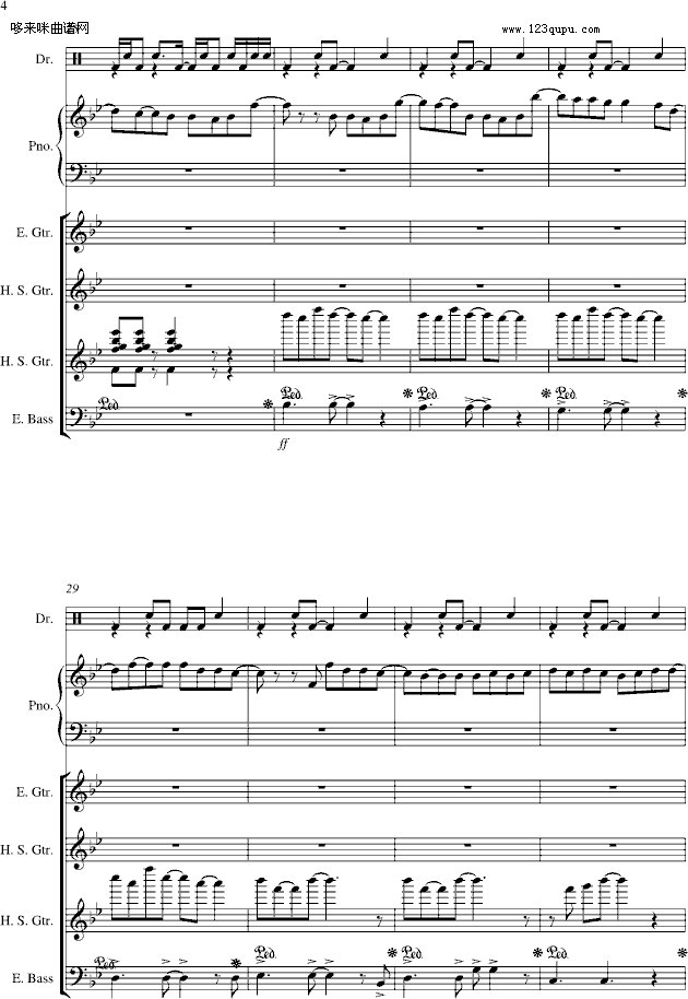 浪漫手机-总谱版-周杰伦钢琴曲谱（图4）