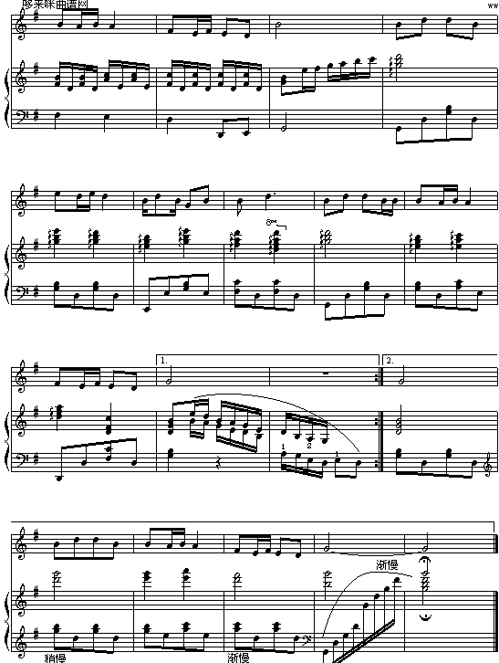 军港之夜钢琴曲谱（图2）