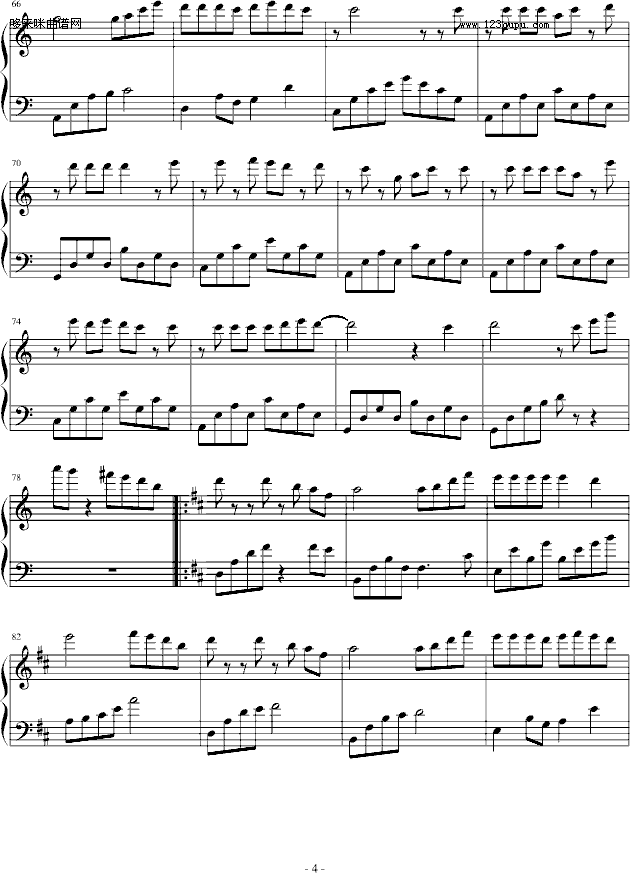 大城小爱-雷丁版-王力宏钢琴曲谱（图4）