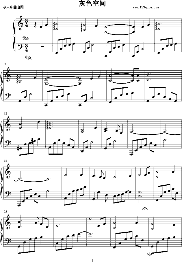 灰色空间-veevii修改版-罗志祥钢琴曲谱（图1）