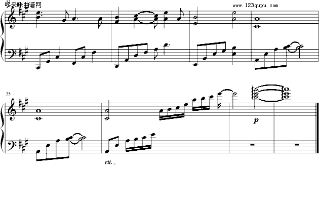 十分爱-张敬轩钢琴曲谱（图3）