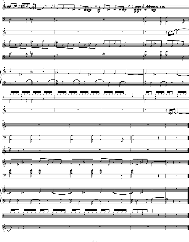 半岛铁盒-总谱-周杰伦钢琴曲谱（图11）