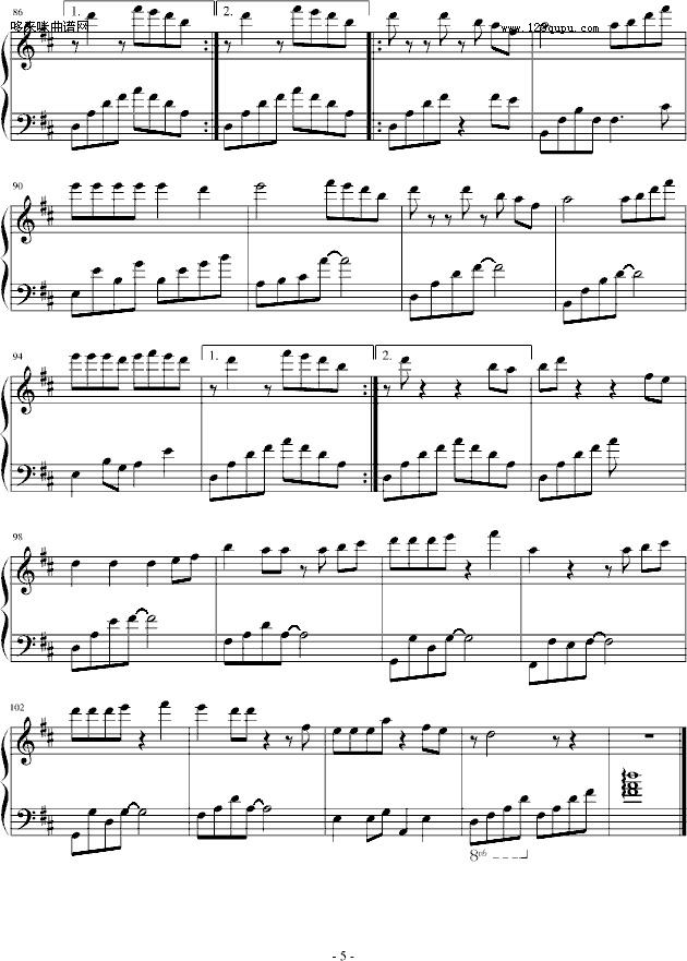 大城小爱-雷丁版-王力宏钢琴曲谱（图5）