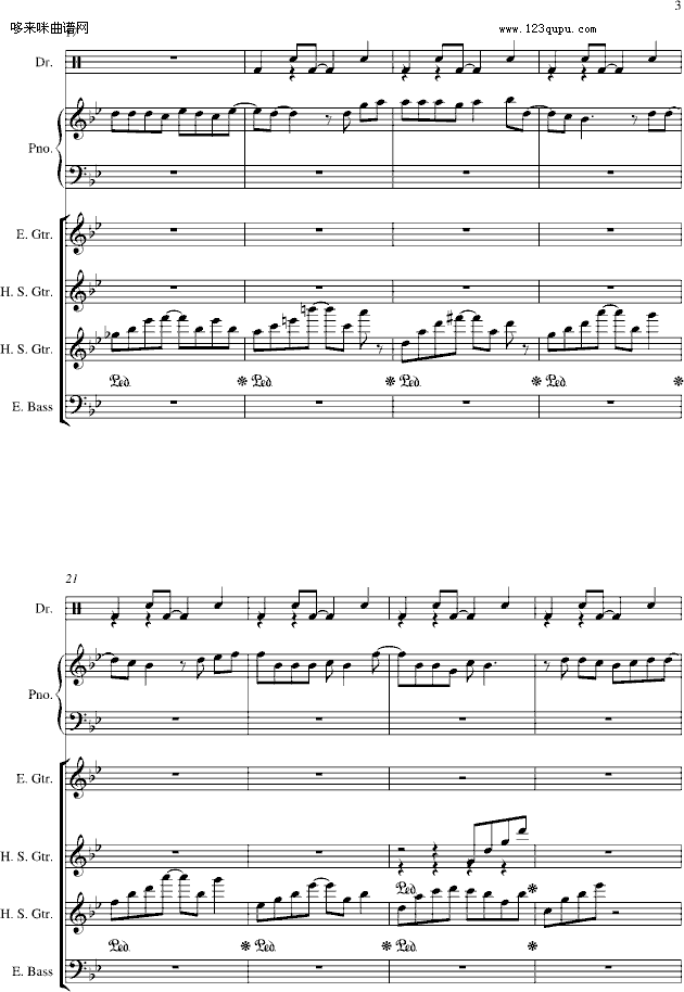 浪漫手机-总谱版-周杰伦钢琴曲谱（图3）
