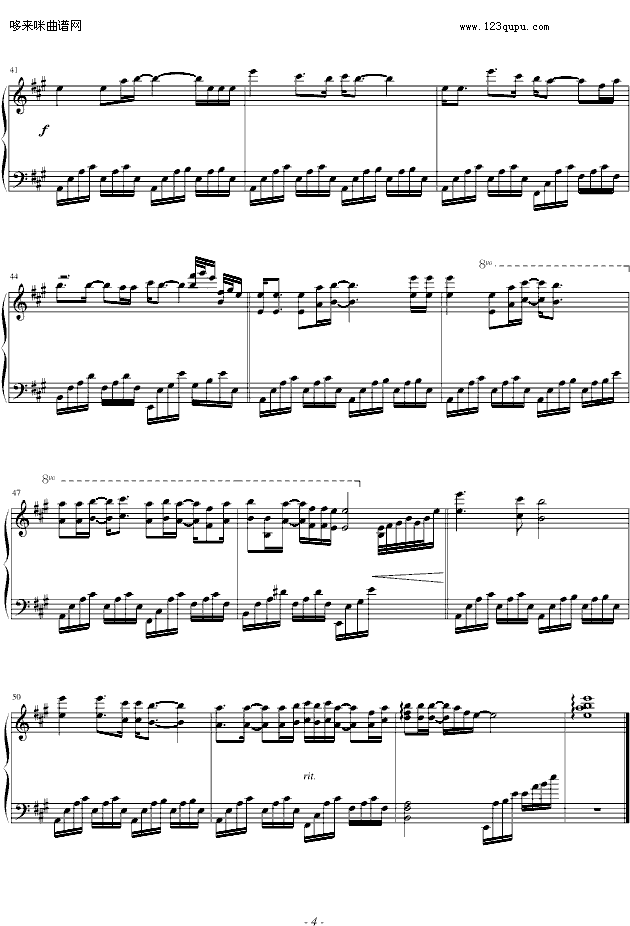 弯弯的月亮-刘欢钢琴曲谱（图4）