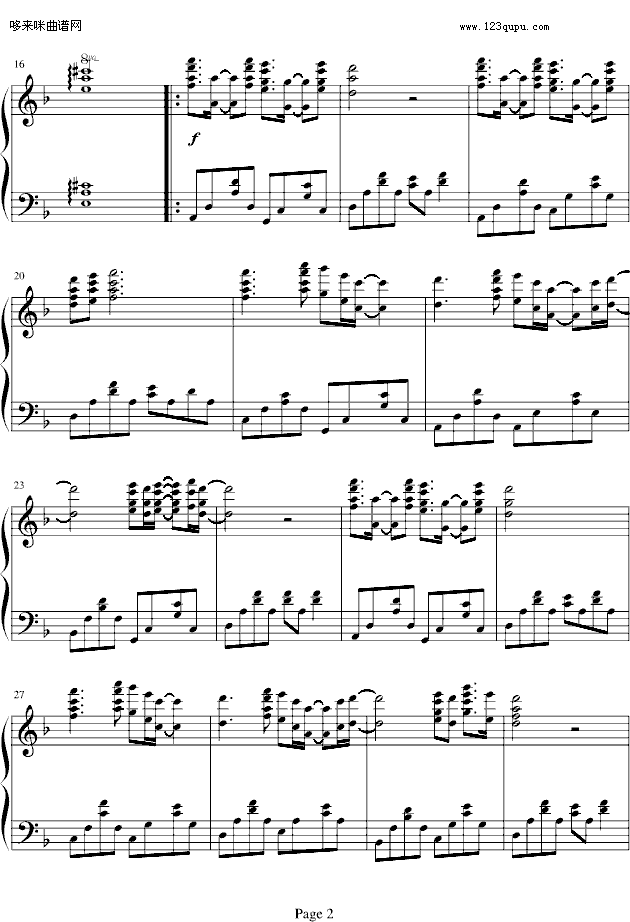 拯救-孙楠钢琴曲谱（图2）