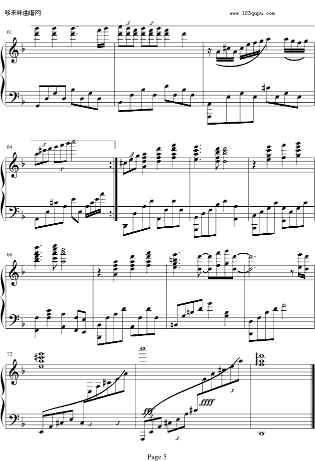 拯救-孙楠钢琴曲谱（图5）