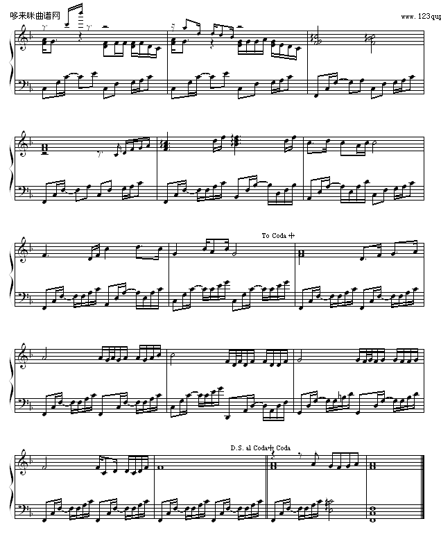 吉祥三宝(布仁巴雅尔)钢琴曲谱（图2）