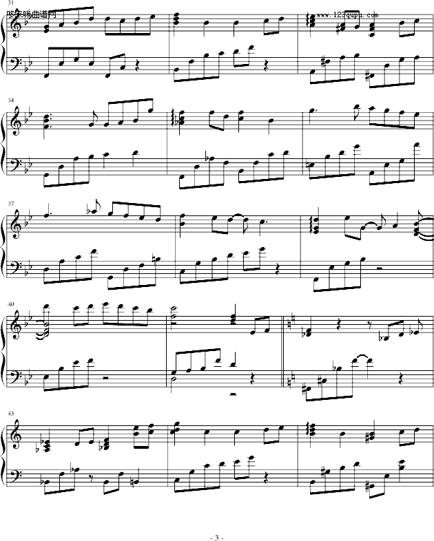 童梦(欣仔改编)-光良钢琴曲谱（图3）