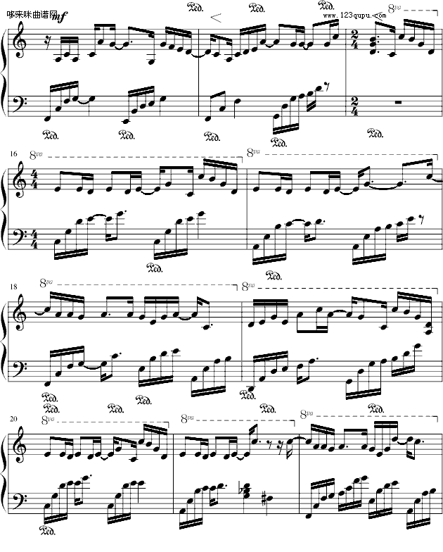 我最闪亮（2007快乐男生主题曲）钢琴曲谱（图2）