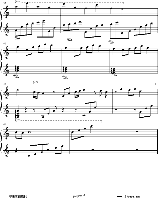 輪·回)-弦之花月钢琴曲谱（图4）