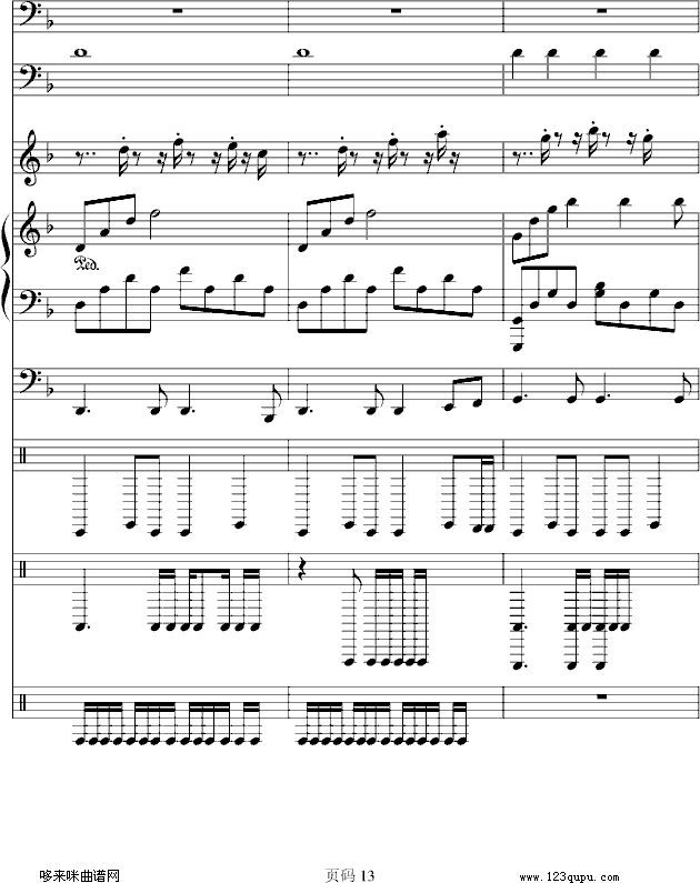 梦想の战场)-维维钢琴曲谱（图13）