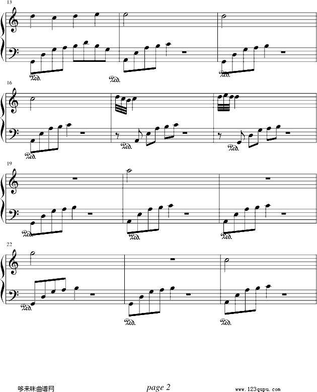 輪·回)-弦之花月钢琴曲谱（图2）