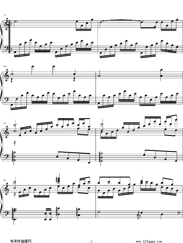 内心の波浪)-SilverRay钢琴曲谱（图3）