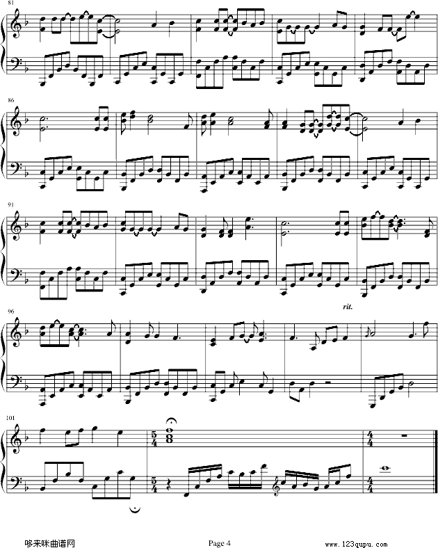 感动)-侧田钢琴曲谱（图4）