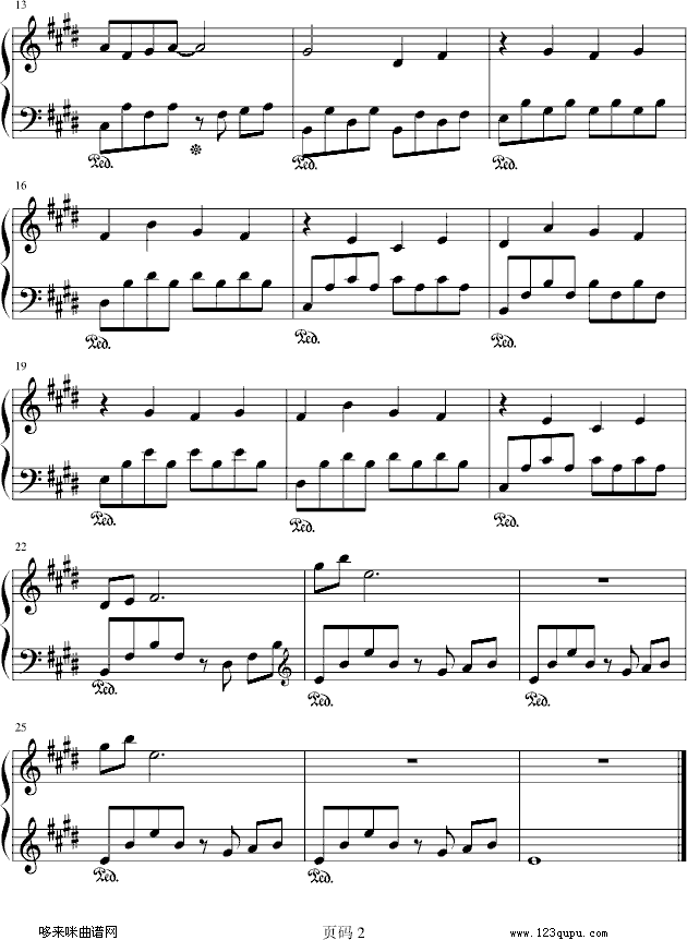 地狱少女2插曲)-动漫影视钢琴曲谱（图2）
