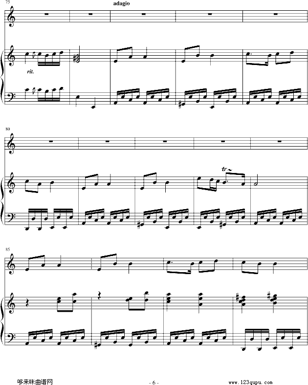 你的眼睛亮晶晶)-Ariosto钢琴曲谱（图6）