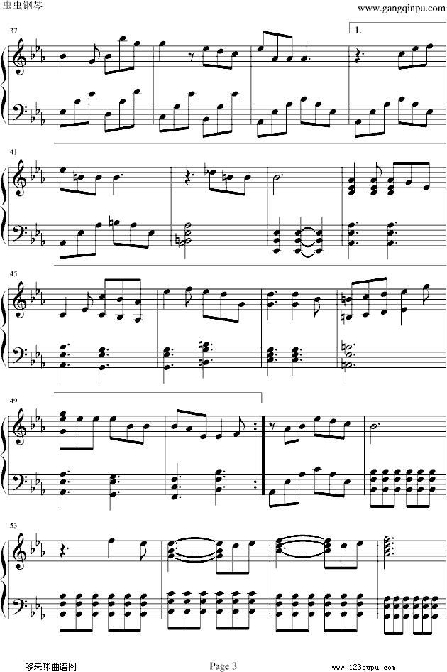 命硬)-侧田钢琴曲谱（图3）