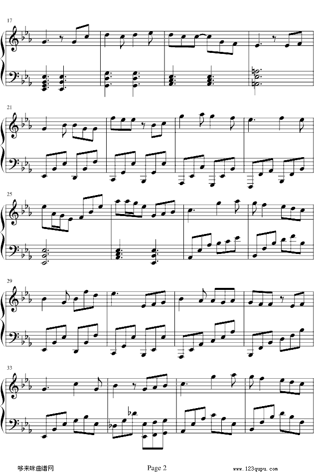 命硬)-侧田钢琴曲谱（图2）