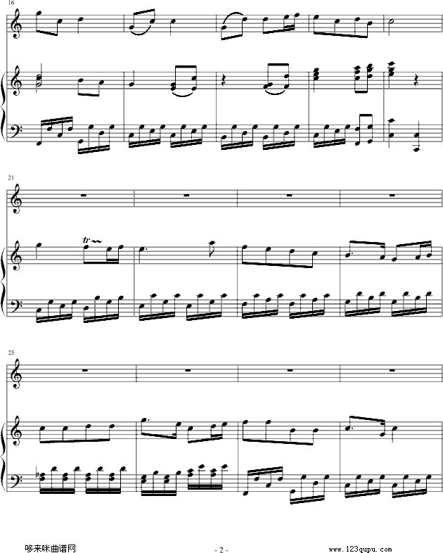 你的眼睛亮晶晶)-Ariosto钢琴曲谱（图2）