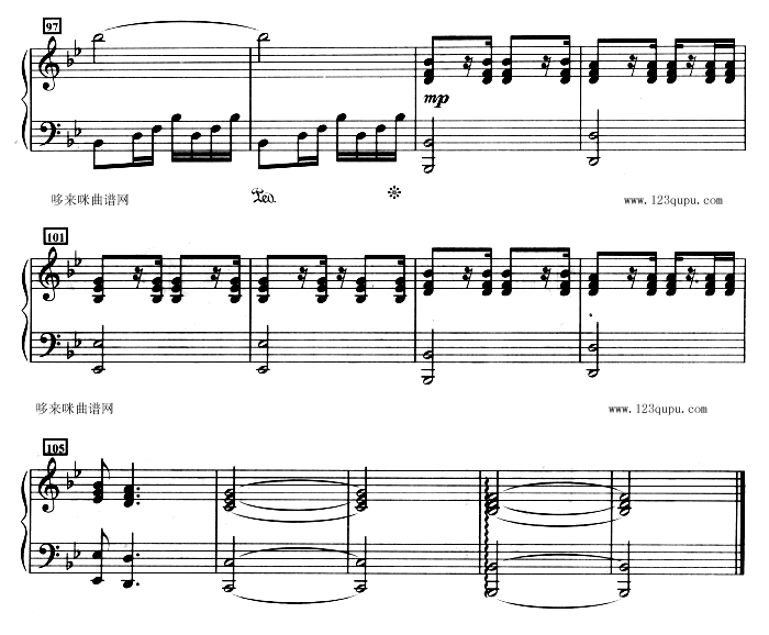 执迷不悟（王菲）钢琴曲谱（图6）