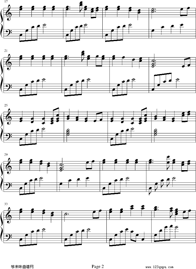 御风使)-覃芸儿钢琴曲谱（图2）