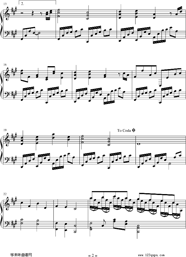 蓝之恋梦)-风来钢琴曲谱（图2）
