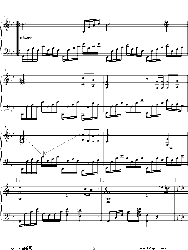 内心の波浪)-SilverRay钢琴曲谱（图2）