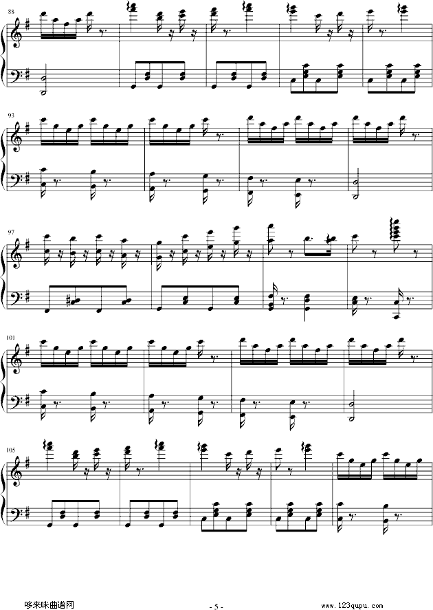 邮递马车)-中国名曲钢琴曲谱（图5）
