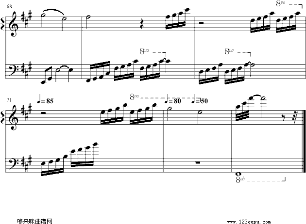 晨曦)-凤鸣钢琴曲谱（图5）