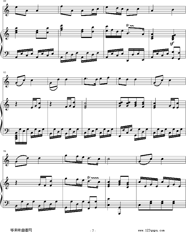 你的眼睛亮晶晶)-Ariosto钢琴曲谱（图7）