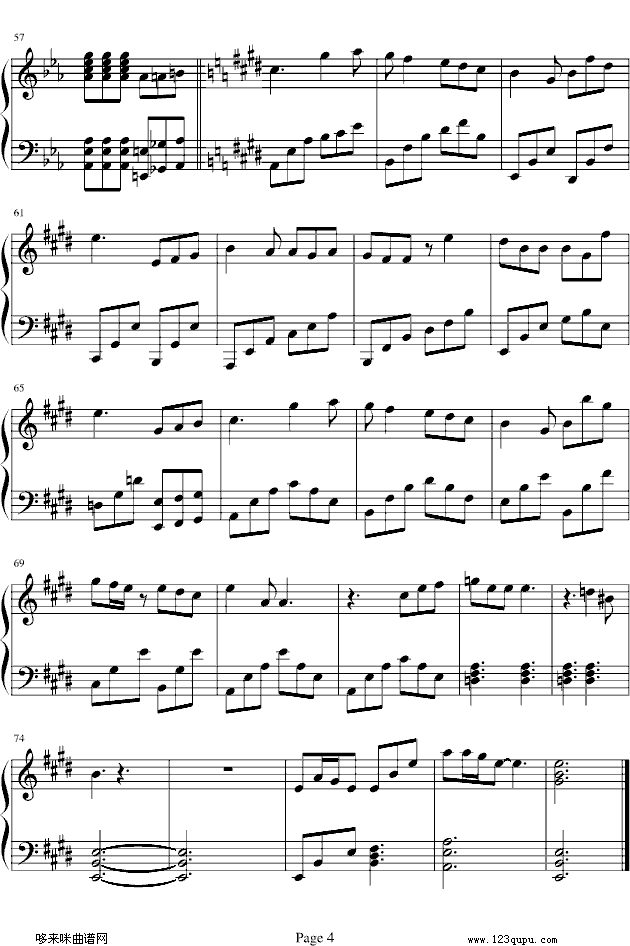 命硬)-侧田钢琴曲谱（图4）