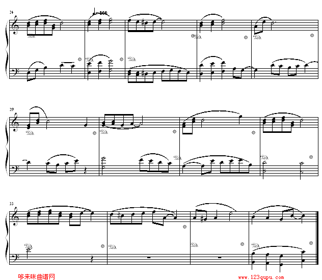 回忆-南山钢琴曲谱（图2）