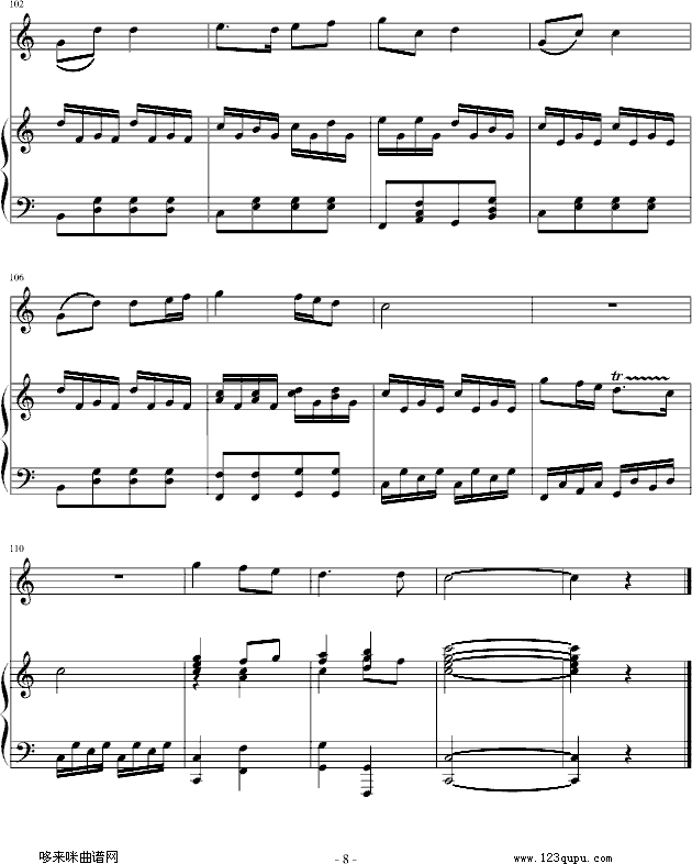 你的眼睛亮晶晶)-Ariosto钢琴曲谱（图8）