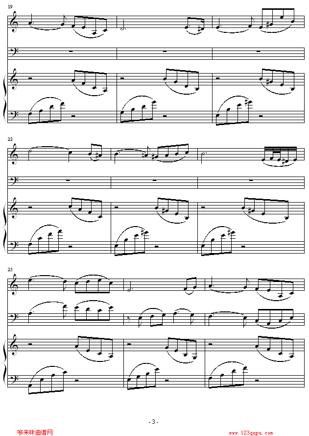 Feb. 13th‘s Night-琴辉钢琴曲谱（图3）