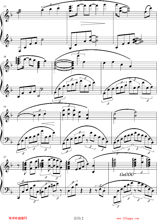 幸福会来-月影琴忆钢琴曲谱（图2）